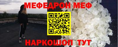 a pvp Бугуруслан