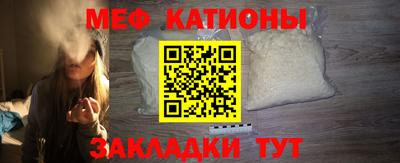 a pvp Бугуруслан