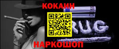 mdpv Будённовск