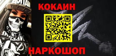 метадон Бузулук