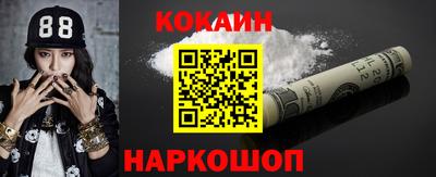 a pvp Бугуруслан