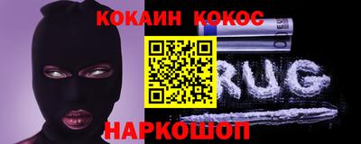 mdpv Будённовск