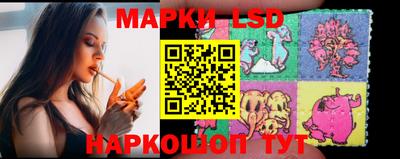 mdpv Будённовск