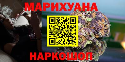 метадон Бузулук