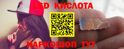 метадон Бузулук