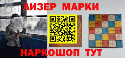 a pvp Бугуруслан