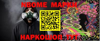 метадон Бузулук
