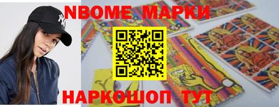 mdpv Будённовск