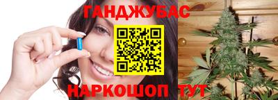 mdpv Будённовск
