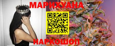 a pvp Бугуруслан