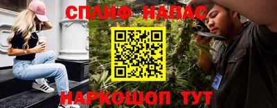метадон Бузулук