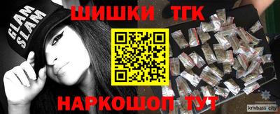 a pvp Бугуруслан