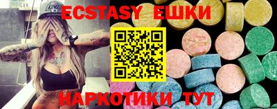 a pvp Бугуруслан