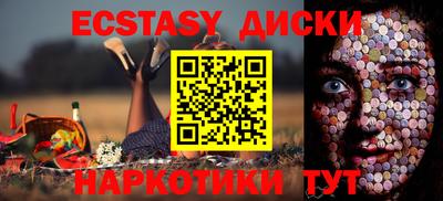 a pvp Бугуруслан