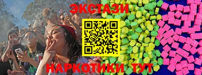 mdpv Будённовск