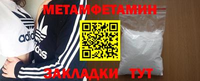 a pvp Бугуруслан