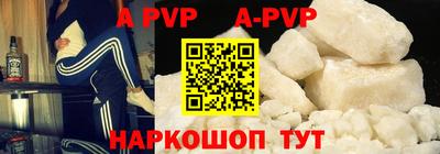метадон Бузулук
