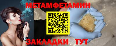 кокаин премиум Шахты