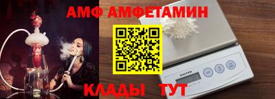 mdpv Будённовск