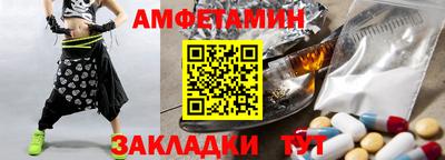 a pvp Бугуруслан