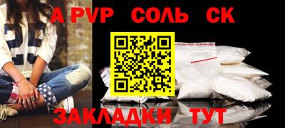 метадон Бузулук