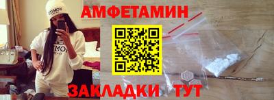 mdpv Будённовск