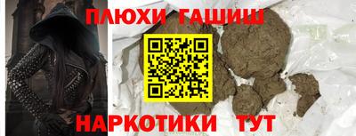 mdpv Будённовск