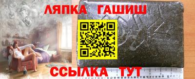 mdpv Будённовск