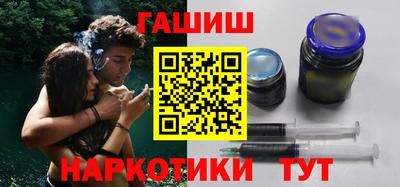 метадон Бузулук