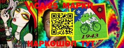метадон Бузулук