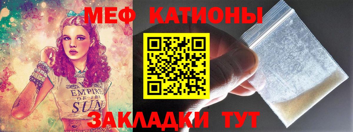 Псилоцибиновые грибы Лянтор